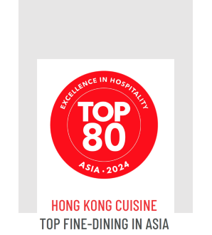 Top 80 Fine Dining in Asia
