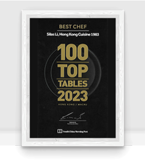 Best Chef of 100 Top Tables 2023