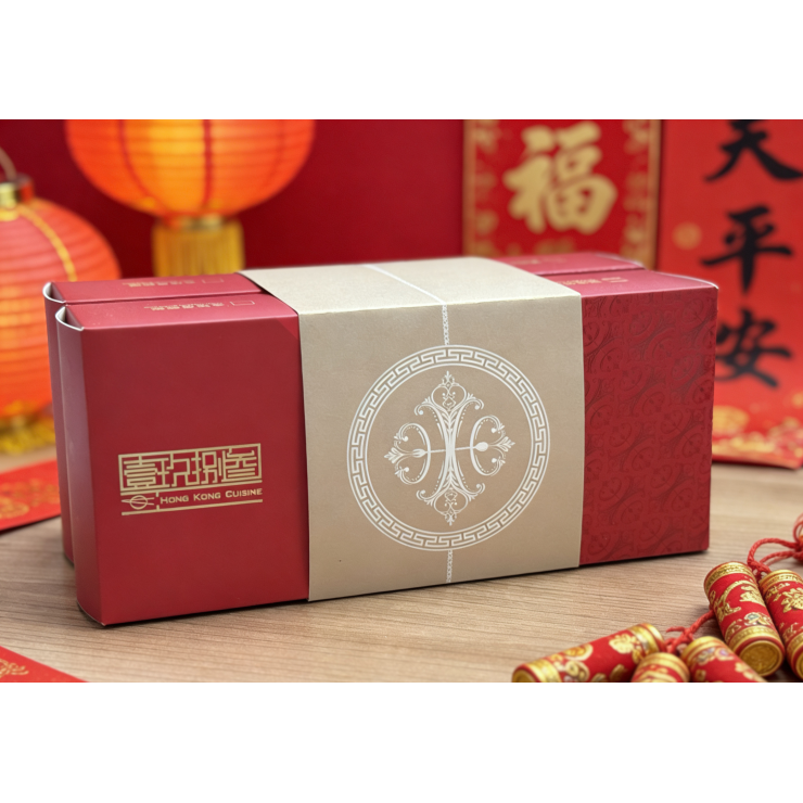 【Good Fortune Gift Box】Water Chestnut Sweet Cake