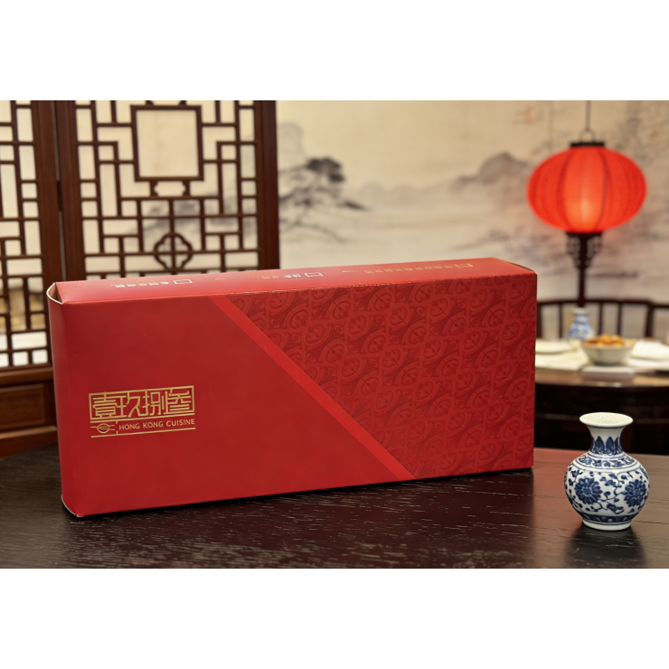 【Good Fortune Gift Box】Water Chestnut Sweet Cake