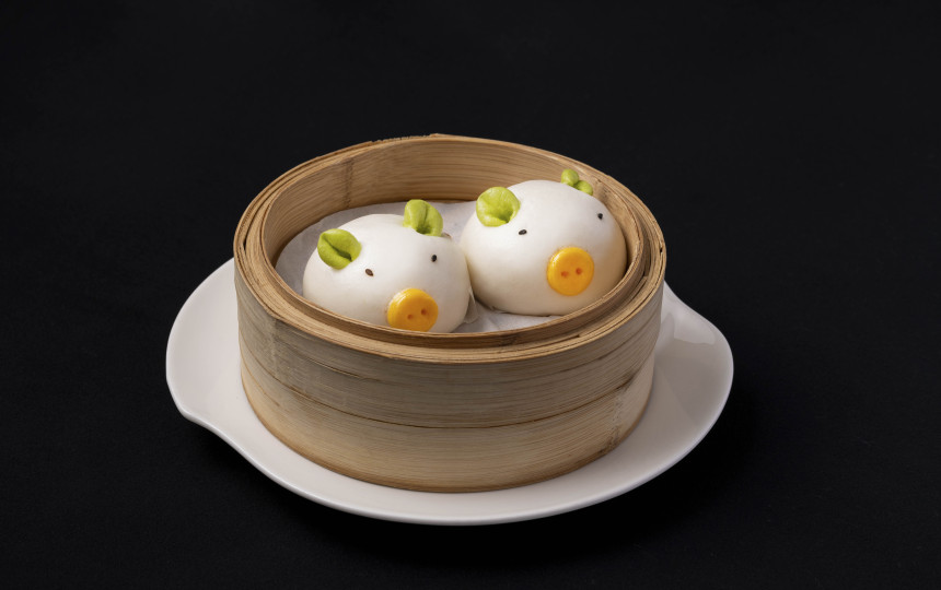 2025 DIM SUM