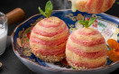 DIM SUM