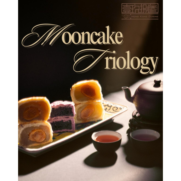 Flourishing Mooncake Gift Box- Latest Special Offer