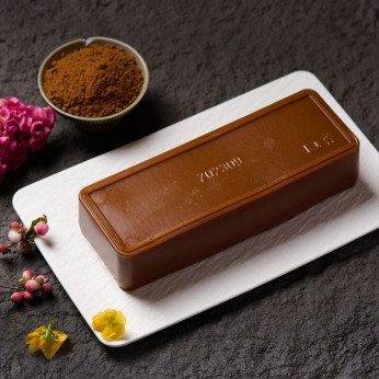 Good Fortune Gift Box- Sweet Pudding with Okinawa Brown Sugar
