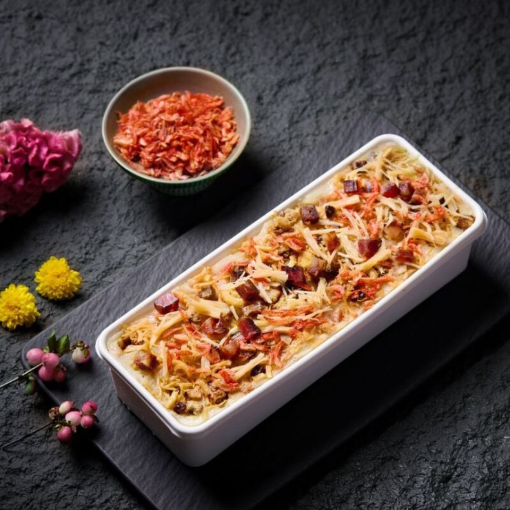 Good Fortune Gift Box- Turnip Cake